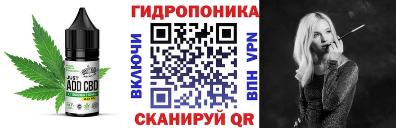 Печенье с ТГК марихуана  Купить  Павлово 