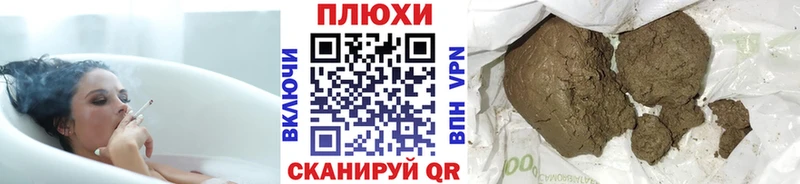 ГАШ 40% ТГК  Купить закладки  Павлово 