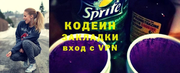 амф Бугульма