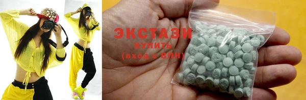 амф Бугульма