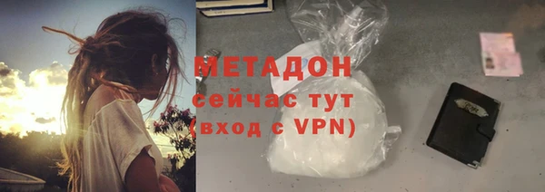меф Богданович