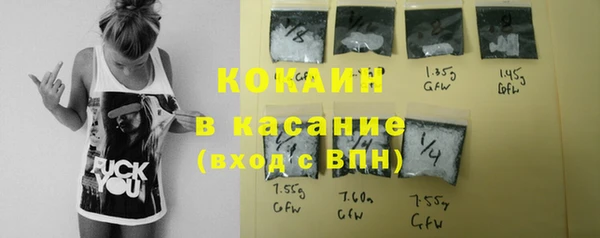 амф Бугульма