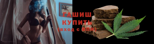 амф Бугульма