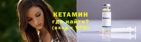 амф Бугульма