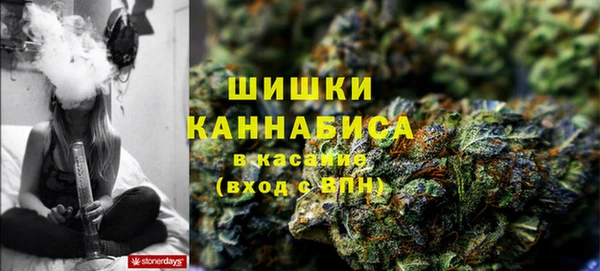 меф VHQ Бородино