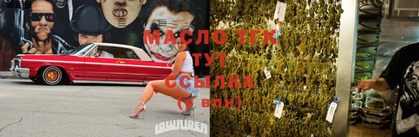 меф VHQ Бородино