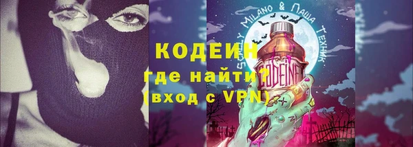 амф Бугульма