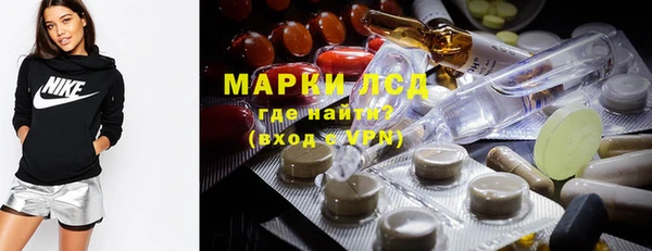 амф Бугульма