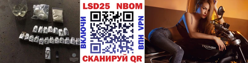 Лсд 25 экстази кислота  Купить где  Павлово 